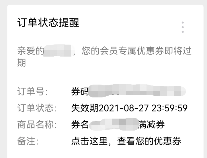 产品经理，产品经理网站